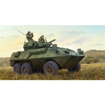 Trumpeter - 1/35 Canadian Avgp Cougar (Improved Version) 6x6 - Trp01504