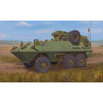 Trumpeter - 1/35 Canadian Husky 6x6 Apc (Improved Version) - Trp01506
