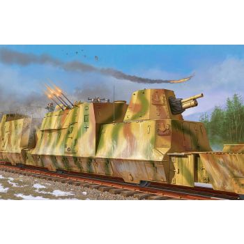 Trumpeter - 1/35 German Kanonen Und Flakwagen Bp42 - Trp01511