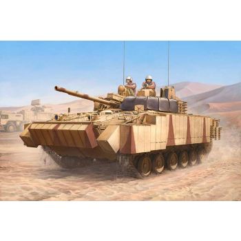 Trumpeter - 1/35 Bmp 3 (Uae) W/era Tiles And Combined Screens - Trp01532
