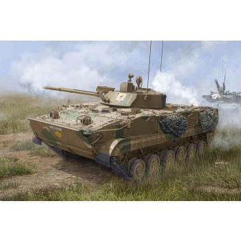 Trumpeter - 1/35 Bmp-3 In Cyprus Service - Trp01534