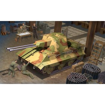 Trumpeter - 1/35 German E-50 Flakpanzer - Trp01537