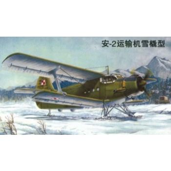 Trumpeter - 1/72 Antonov An-2v Colt On Skis - Trp01607