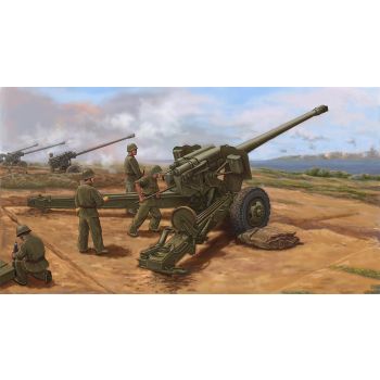 Trumpeter - 1/35 Pla Type 59 130 Towed Field Gun - Trp02335