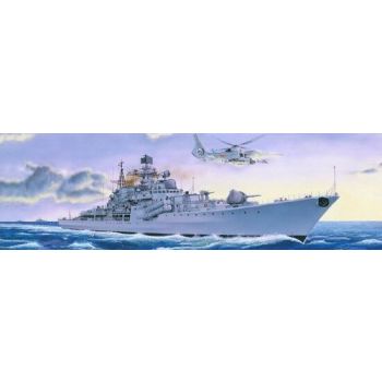 Trumpeter - 1/200 Sovremenny Class Destroyer 956e - Trp03613