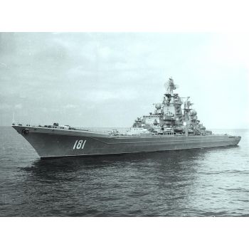 Trumpeter - 1/350 Russian Cruiser Admiral Ushakov (Ex-kirov) - Trp04520