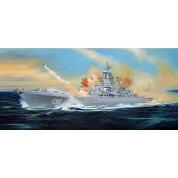 Trumpeter - 1/350 Russian Cruiser Pyotr Velikiy - Trp04522