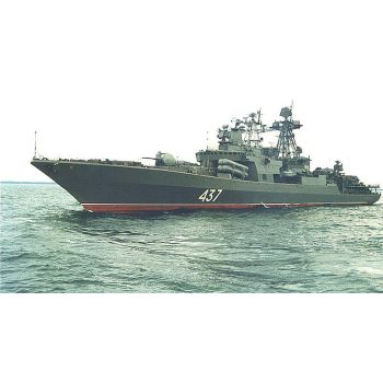 Trumpeter - 1/350 Russian Udaloy Ii Destroyer Admiral Chabanenko - Trp04531