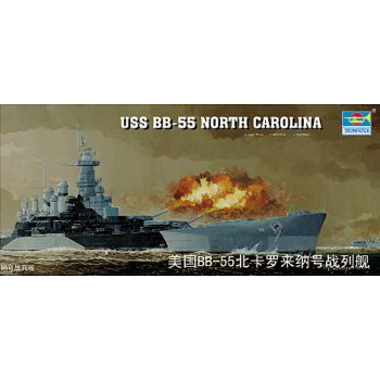 Trumpeter - 1/350 Uss Bb-55 North Carolina - Trp05303