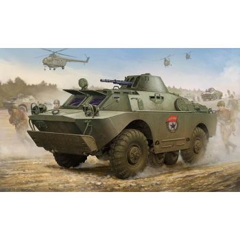 Trumpeter - 1/35 Russian Brdm-2 (Early) - Trp05511