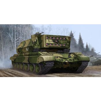 Trumpeter - 1/35 Soviet 1k17 Szhatie - Trp05542