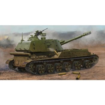 Trumpeter - 1/35 Soviet 2s3 152mm Self-propeller Howitzer - Late - Trp05567