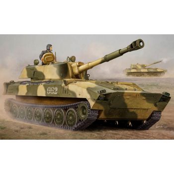 Trumpeter - 1/35 Russian 2s1 Self-propelled Howitzer - Trp05571