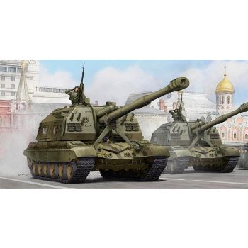 Trumpeter - 1/35 Russian 2s19 Self-propelled 152mm Howitzer - Trp05574
