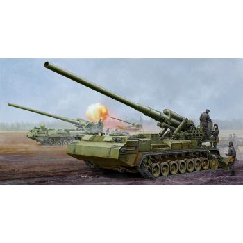 Trumpeter - 1/35 Soviet 2s7m Self-propelled Gun - Trp05592