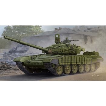 Trumpeter - 1/35 Russian T-72/b1 Mbt (W/kontakt-1 Reactive Armer) - Trp05599