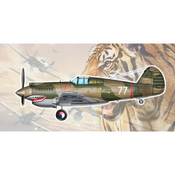 Trumpeter - 1/48 H-81a-2(Avg) - Trp05807