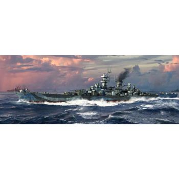 Trumpeter - 1/700 Uss Guam Cb-2 - Trp06739