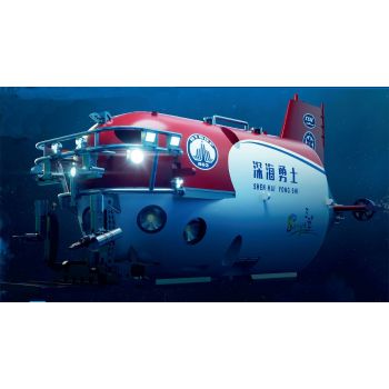 Trumpeter - 1/72 CHINESE SHEN HAI YONG SHI MANNED SUBMERSIBLE (3/23) *