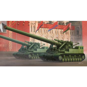 Trumpeter - 1/35 Soviet 2a3 Kondensator 2p 406mm S.-prop. Howitzer - Trp09529