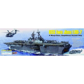 Trumpeter - 1/350 LHD-7 USS IWO JIMA