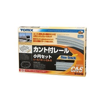 TomyTec - 1/160 GLEIS-SET CA-S
