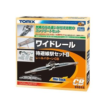 TomyTec - 1/160 GLEIS-SET CB, MIT BAHNSTEIG