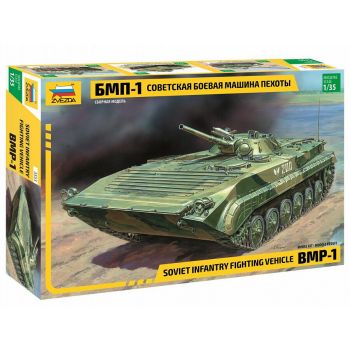 Zvezda - 1/35 SOVIET INFANTRY FIGHTING VEHICLE BMP-1 (?/23) *