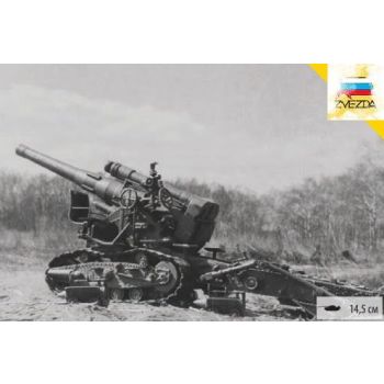 Zvezda - 1/35 M1931 (B-4) 203MM HOWITZER WWII (4/24) *