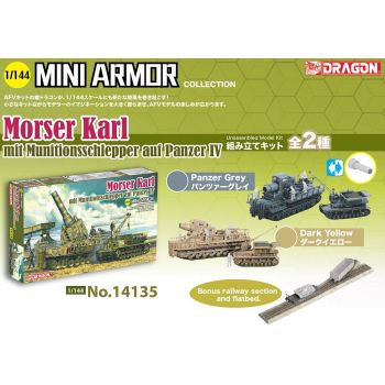 Dragon - Mini Armor Morser Karl Munitionsschlepper Panzer Iv (2/20) * - DRA14135