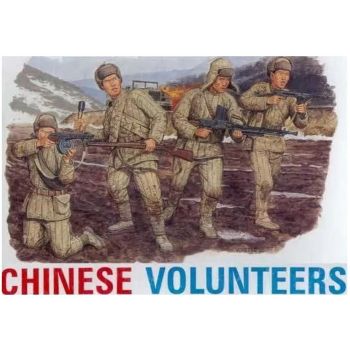 Dragon - 1/35 Chinese Volunteers (9/20) * - DRA6806