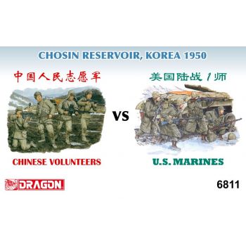Dragon - 1/35 Chinese Volunteers Vs U.s. Marines Korea '50 (10/21) *dra6811