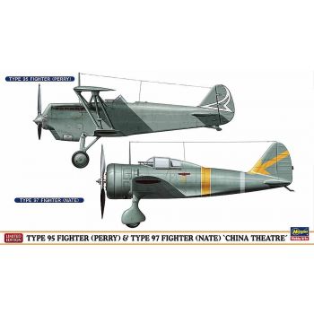 Hasegawa - 1/72 Type 95 Figher, Nate, 2 Kits