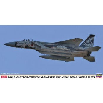 Hasegawa - 1/72 F-15J Eagle, Special Marking 2018
