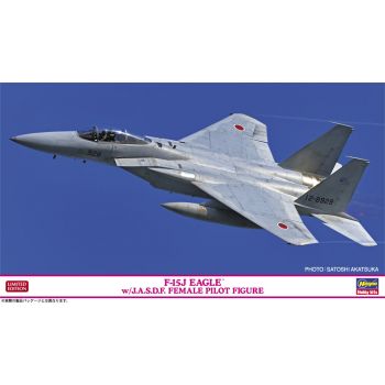 Hasegawa - 1/72 F-15j Eagle Jasdf M. Pilot (4/20) * - HAS602325