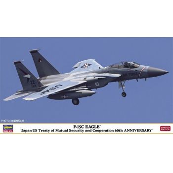 Hasegawa - 1/72 F-15c Eagle 2360 (1/21) * - HAS602360