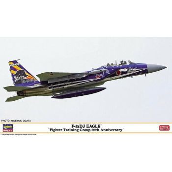 Hasegawa - 1/72 F-15dj Eagle Fighter Training Group 20 (2/21) * - HAS602362
