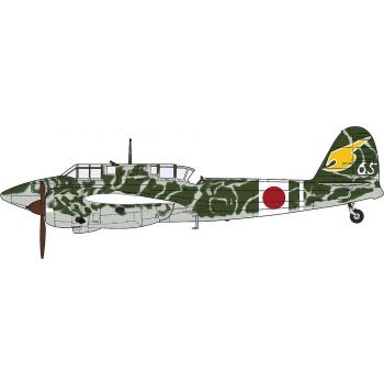 Hasegawa - 1/48 Kawasaki Ki45KAi Tei Toryu (NICK)