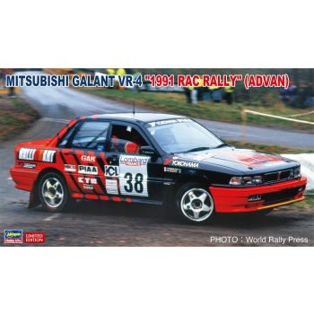 Hasegawa - 1/24 Mitsubishi Galant Vr-4, 1991 Rac Rally (2/22) *has620546