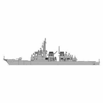 Hasegawa - 1/700 JMSDF DDG Kirishima, Hyper Details