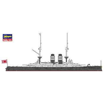 Hasegawa - 1/700 Ijn Mikasa Japanischen Schlachtschiffes (3/22) *has630065