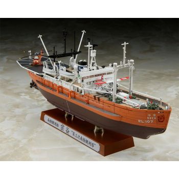 Hasegawa - 1/350 Antarctica Observation Ship SOYA