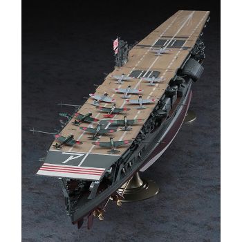 Hasegawa - 1/350 IJN Aircraft Carrier Akagi 1941