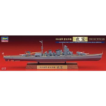Hasegawa - 1/700 Jap. Navy Heavy CruiserKinugasa Full Hull Special