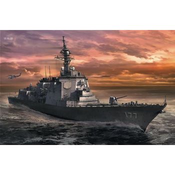 Hasegawa 1/700 Water Line Series Maritime Self-Defense Force Aegis destroyers town council Model 030