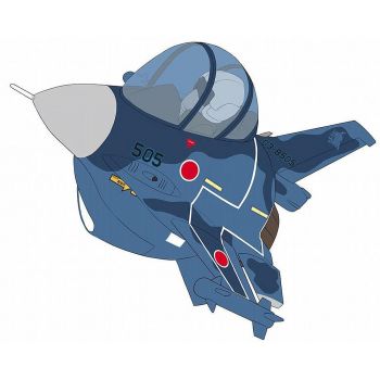 Hasegawa - EGG PLANE F-2