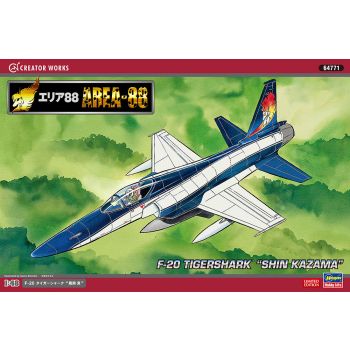 Hasegawa - 1/48 Area 88, F-20 Tigershark S.kazama (2/20) * - HAS664771