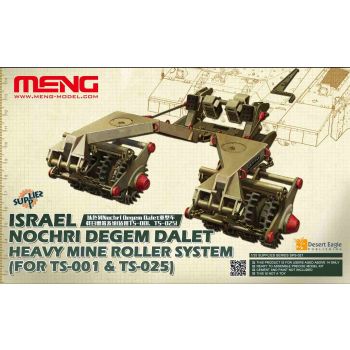 Meng - 1/35 Minenroller für Nochri Degem Dalet