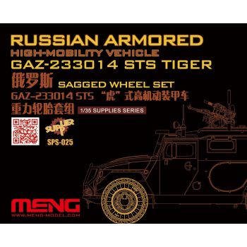 Meng - 1/35 GAZ-233014 Tiger, Reifen, Resin