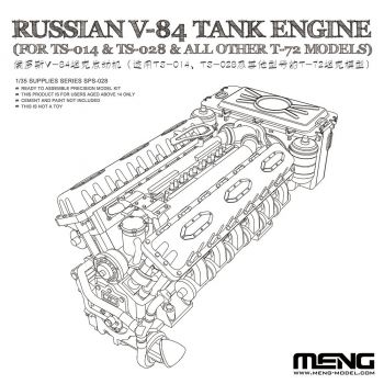 Meng - 1/35 Motor V-84 (Für TS-028 und alle T-72 Modelle)